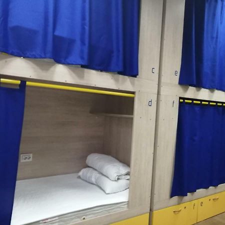 Hello Yellow Hostel Dnipro Dış mekan fotoğraf