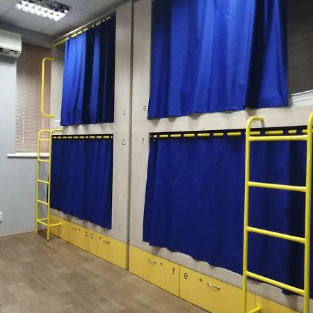 Hello Yellow Hostel Dnipro Dış mekan fotoğraf