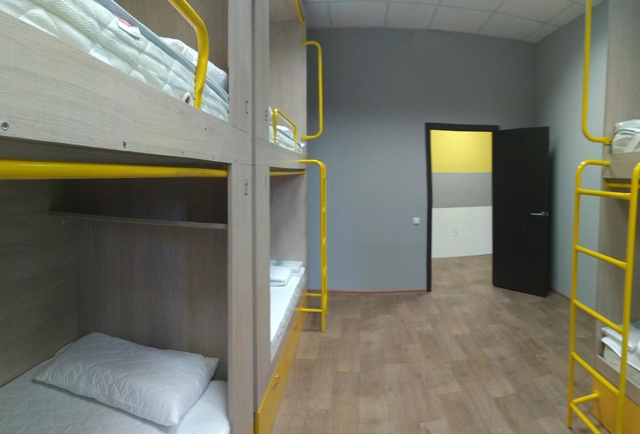 Hello Yellow Hostel Dnipro Dış mekan fotoğraf