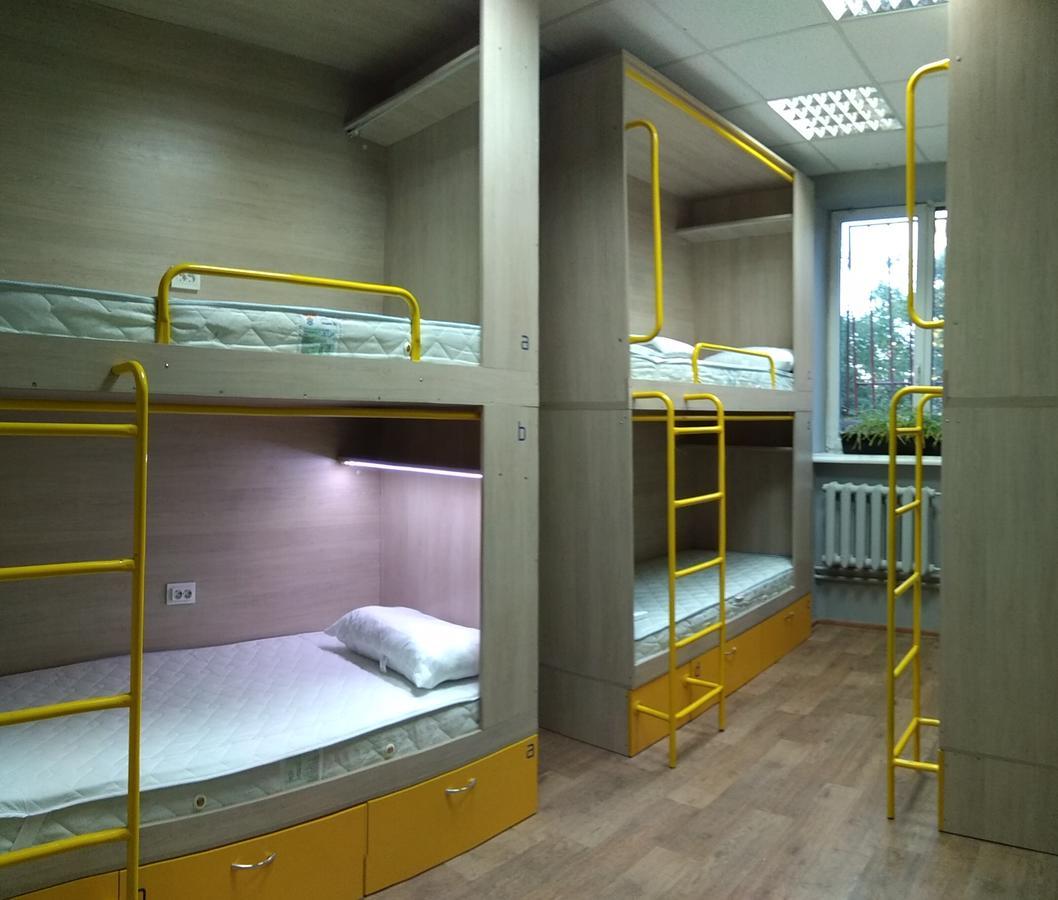 Hello Yellow Hostel Dnipro Dış mekan fotoğraf