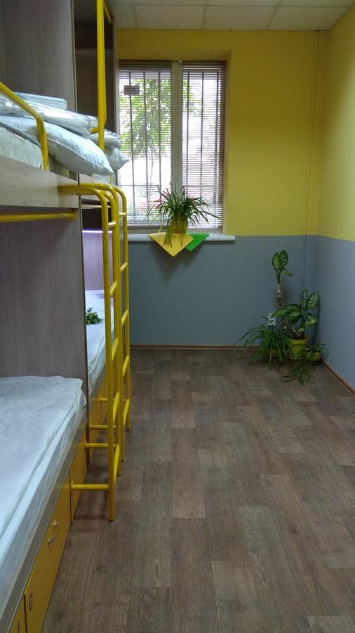 Hello Yellow Hostel Dnipro Dış mekan fotoğraf