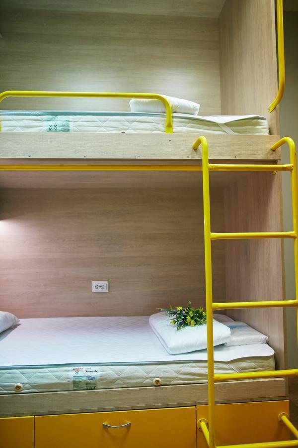 Hello Yellow Hostel Dnipro Dış mekan fotoğraf