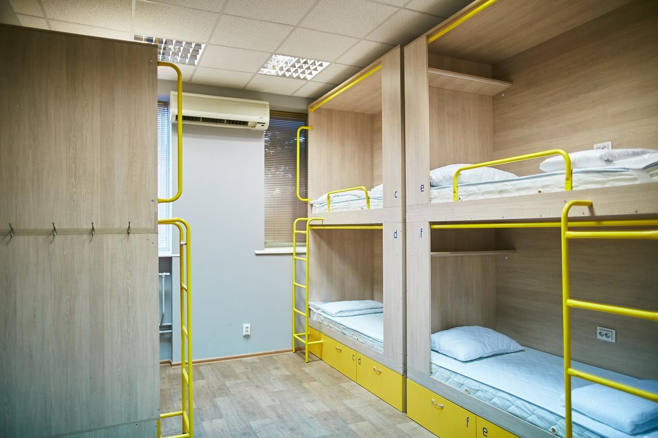 Hello Yellow Hostel Dnipro Dış mekan fotoğraf