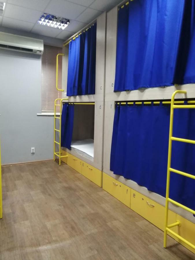 Hello Yellow Hostel Dnipro Dış mekan fotoğraf