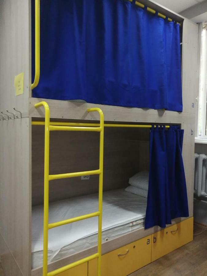 Hello Yellow Hostel Dnipro Dış mekan fotoğraf