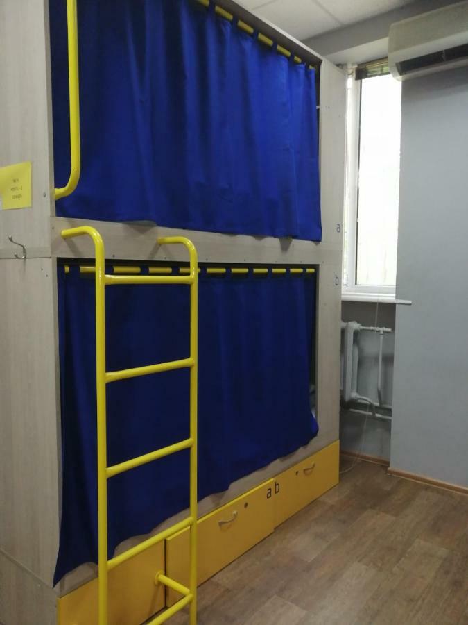 Hello Yellow Hostel Dnipro Dış mekan fotoğraf