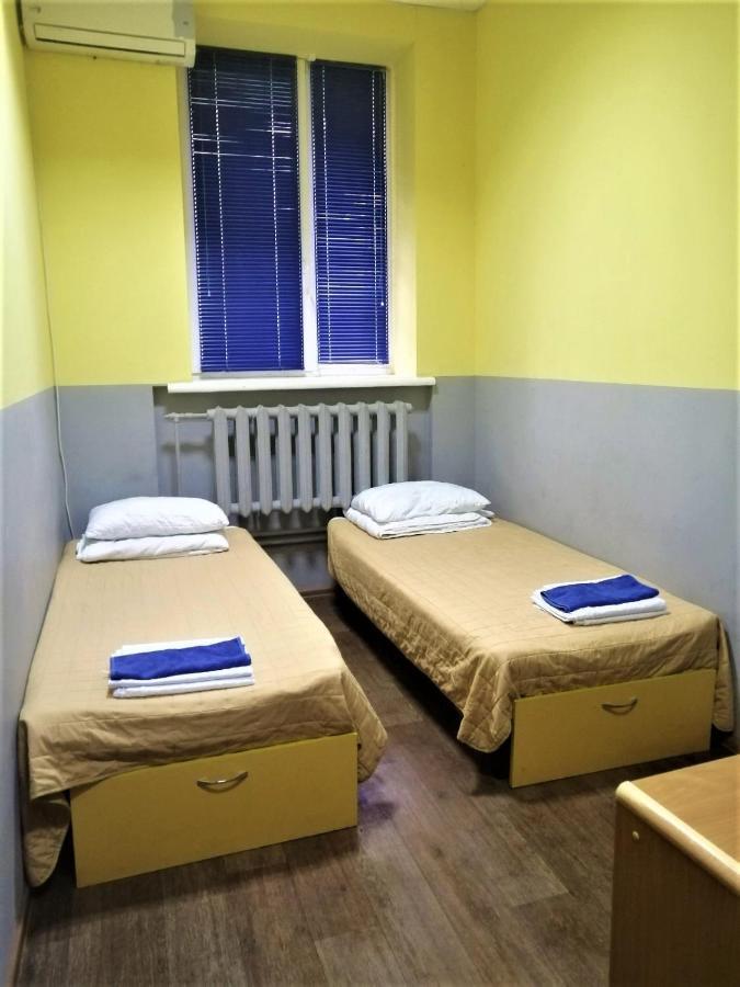 Hello Yellow Hostel Dnipro Dış mekan fotoğraf