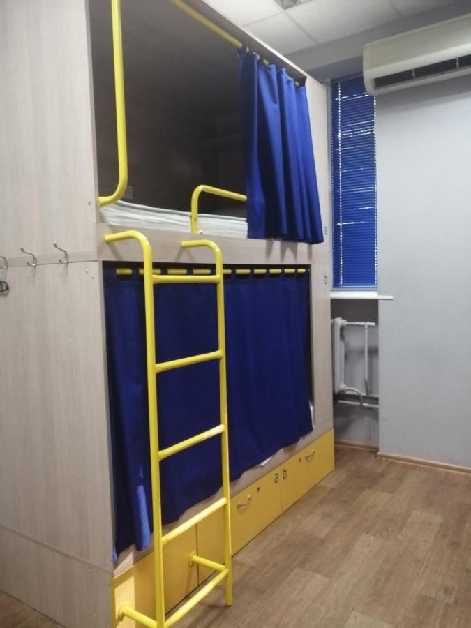 Hello Yellow Hostel Dnipro Dış mekan fotoğraf