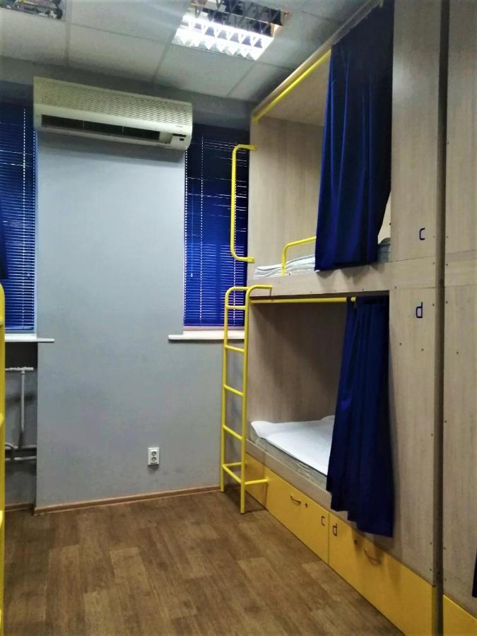 Hello Yellow Hostel Dnipro Dış mekan fotoğraf