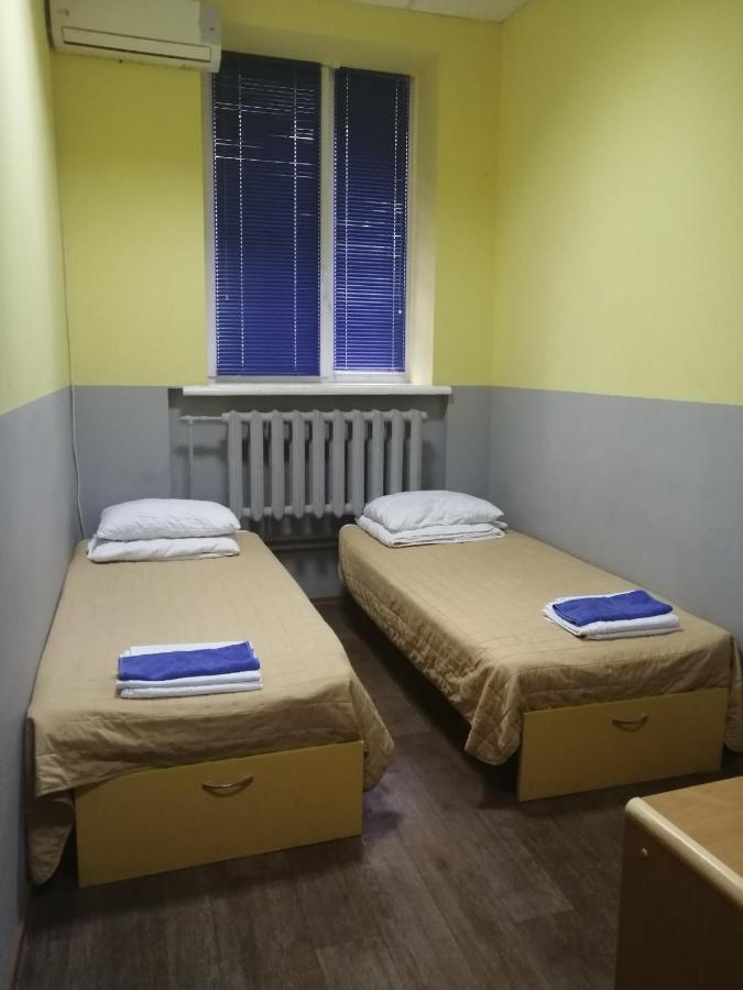 Hello Yellow Hostel Dnipro Dış mekan fotoğraf